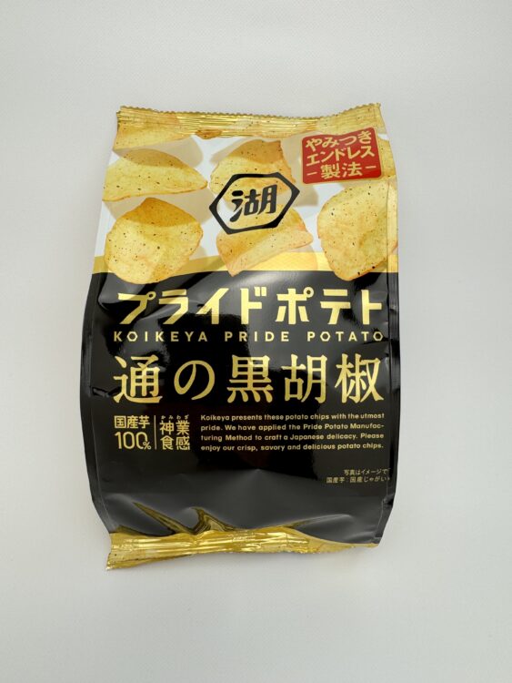 Koikeya Pride Patato Chips Black Pepper