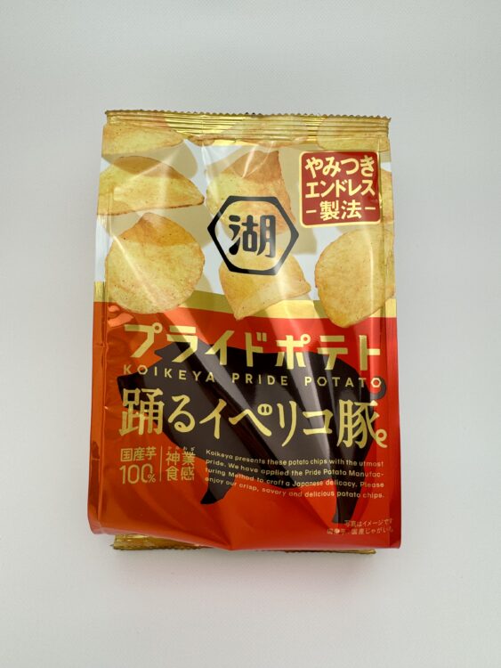 Koikeya Pride Patato Chips Iberian Pork