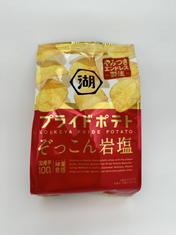 Koikeya Pride Patato Chips Rock Salt