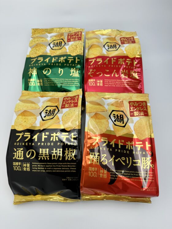 Koikeya Pride Patato Chips Snacks