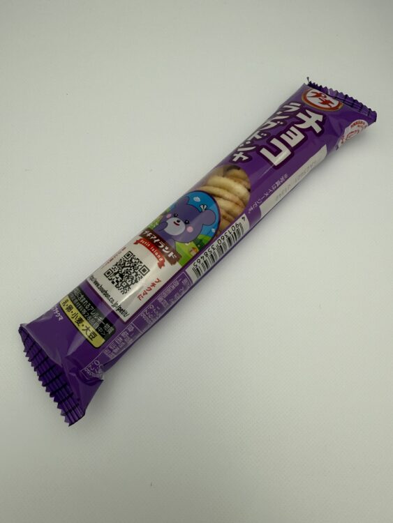 Bourbon Puchi Choco Langue de Chat Cookie