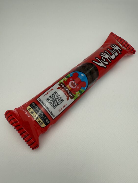 Bourbon Puchi Chocochips Cookie
