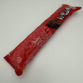 Bourbon Puchi Chocochips Cookie