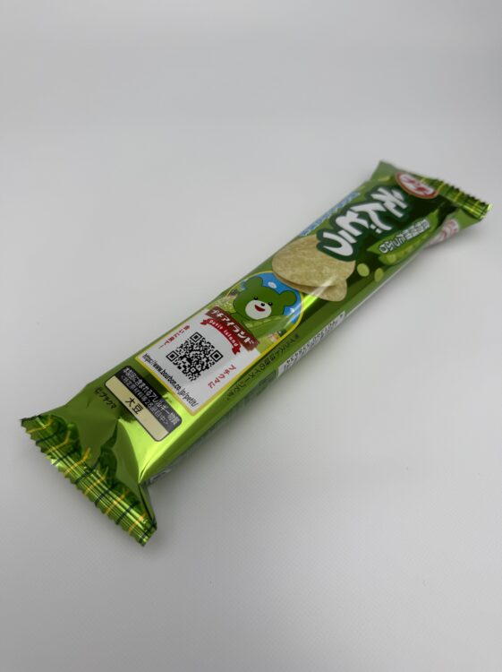 Bourbon Puchi Green Peas Chips