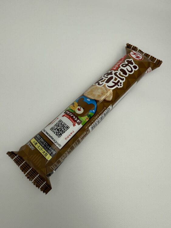 Bourbon Puchi Okoge Senbei Scorched Rice Cracker Soy Sauce