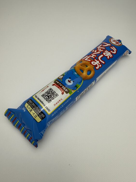 Bourbon Puchi Pretzels Umashio