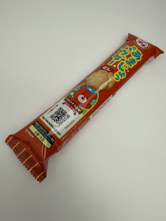 Bourbon Puchi Sweet and Salty Powder Senbei Rice Cracker