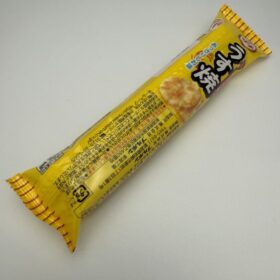 Bourbon Puchi Usuyaki Rice Cracker Salt