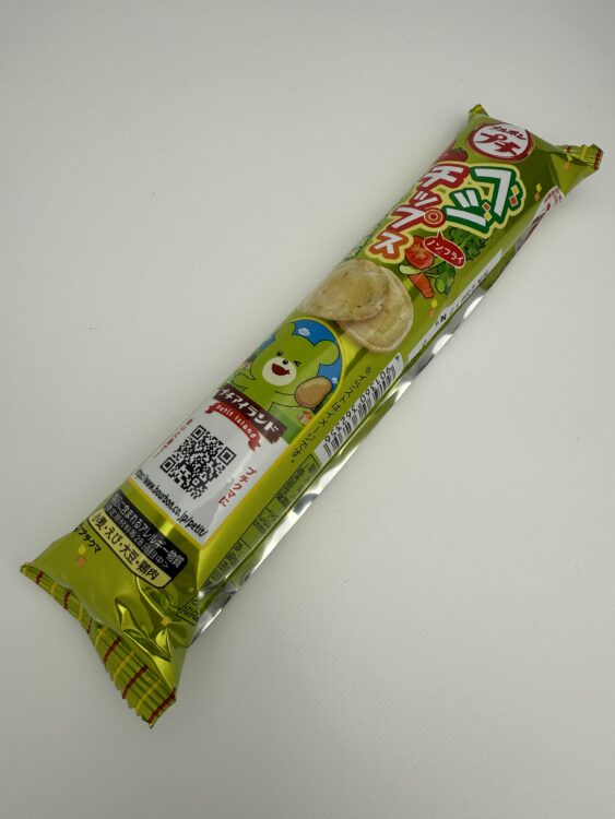 Bourbon Puchi Vegetable Chips