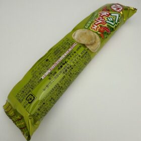 Bourbon Puchi Vegetable Chips