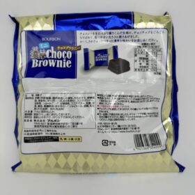 Bourbon Rich Choco Brownie Mini Assorted Family Pack