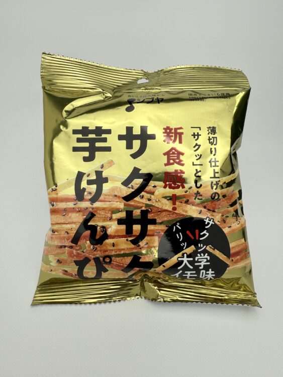 Shibuya Sakusaku Imo Kenpi Snacks Candied Sweet Potatoes