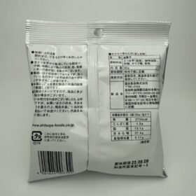 Shibuya Sakusaku Imo Kenpi Sweet Potato Snacks Salty-Sweet