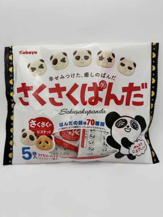 Kabaya Sakusakupanda Chocolate Biscuit Family Pack