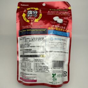 Kabaya Salt Charge Tablets Plum