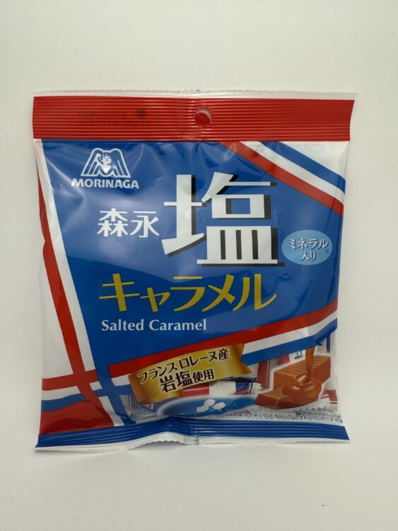 Morinaga Salted Caramel Candy In the Bag