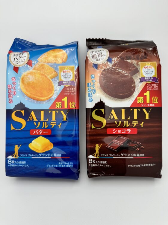 Tohato Salty Cookie