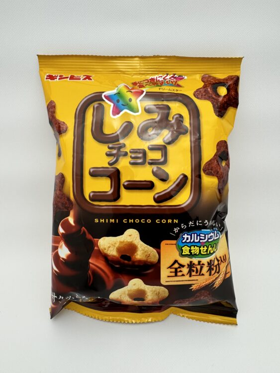 Ginbis Shimi Choco Corn Snack Semi Chocolate