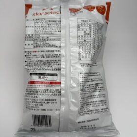 Star Select Corn Flakes Cereal Sugar