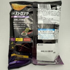 Koikeya Strong Potato Chips Nori Zanmai