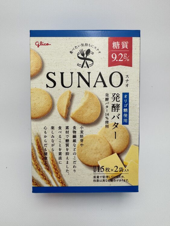 Glico SUNAO Cultured Butter Biscuits