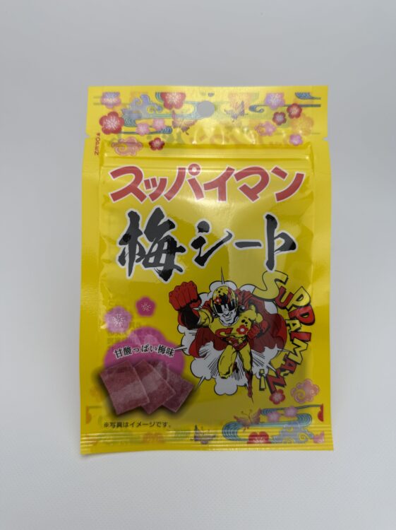 Cleat Suppaiman Ume Seat