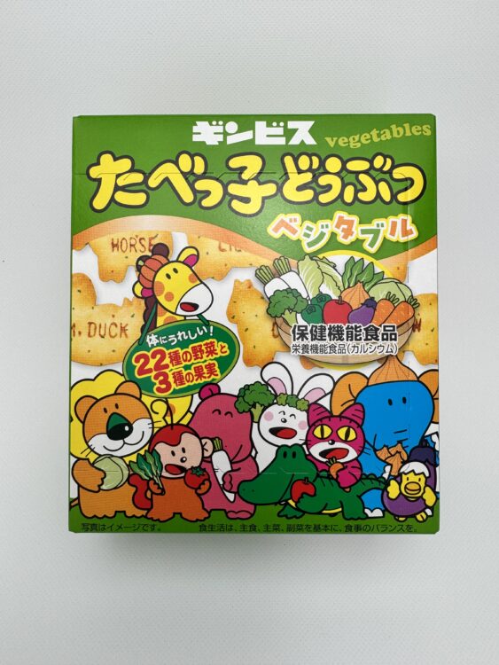 Ginbis Tabekko Dobutsu Vegetables Animal Shaped Biscuits