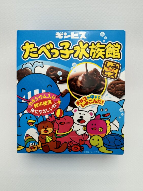 Ginbis Tabekko Suizokukan Sea Animal Shaped Chocolate Soaked Biscuits