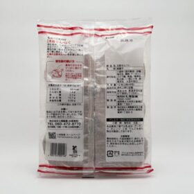 Nanao Taiko Senbei Peanuts Wheat Cracker - Image 2