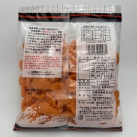 Chikuhou Taiyaki Arare Snacks