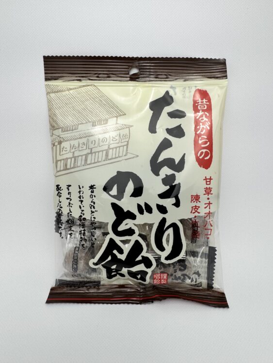 Ribon Tankiri Cough Drops