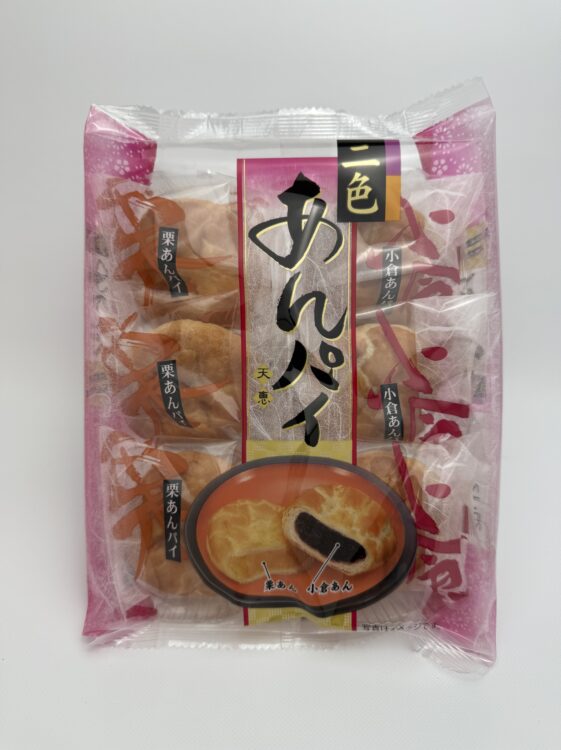 Tenkei Two Color Anko Pie Cake