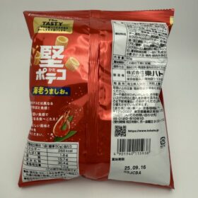 Tohato Kata Poteco Tough Potato Ring Snacks Ebi Umashio