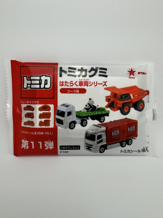 Orion Tomica Gummy Candy with Sticker