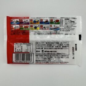 Orion Tomica Gummy Candy with Sticker