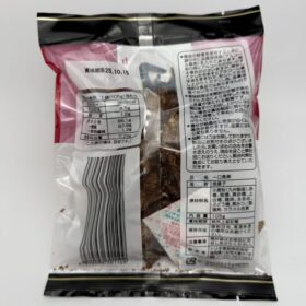 Torio Foods Hitokuchi Kurobo Brown Sugar Stick Cake