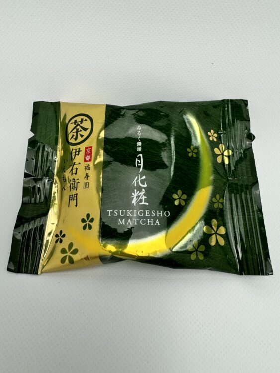 Aoki Shofuan Iemon Tsuki Gesho Matcha Manju Sweet Bun