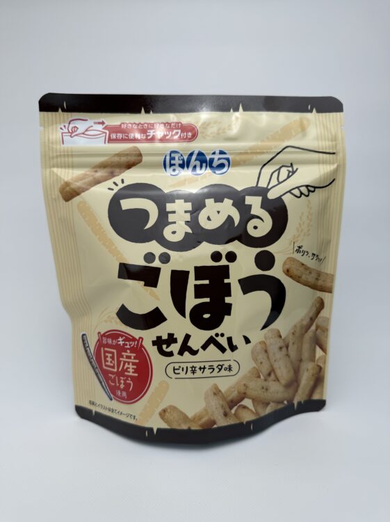 Bonchi Tsumameru Gobo Senbei Burdock Snack Rice Cracker