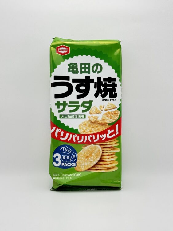 Kameda Usuyaki Rice Cracker Salad