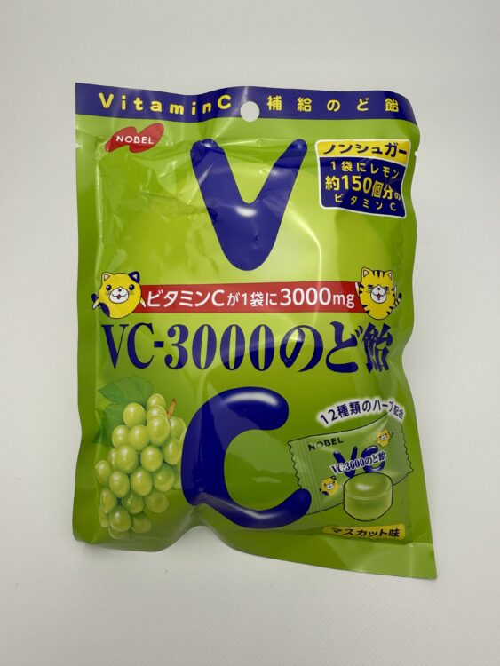 Nobel VC-3000 Cough Drop Candy Muscat
