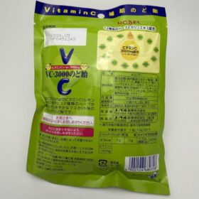 Nobel VC-3000 Cough Drop Candy Muscat