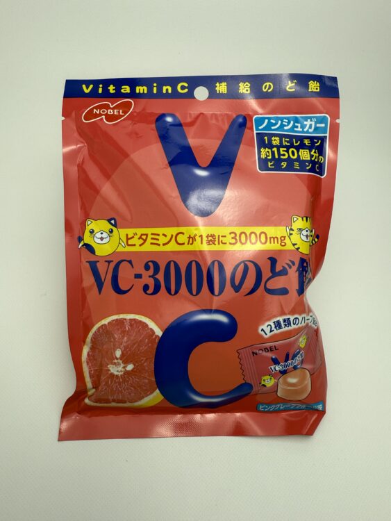 Nobel VC-3000 Cough Drop Candy Pink Grapefruit