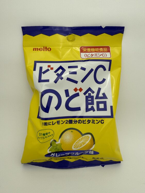 Meito Vitamin C Cough Drop Grapefruit Candy