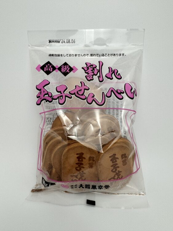 Osaka Mankohdoh Ware Tamago Senbei Wheat Cracker