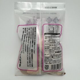 Osaka Mankohdoh Ware Tamago Senbei Wheat Cracker