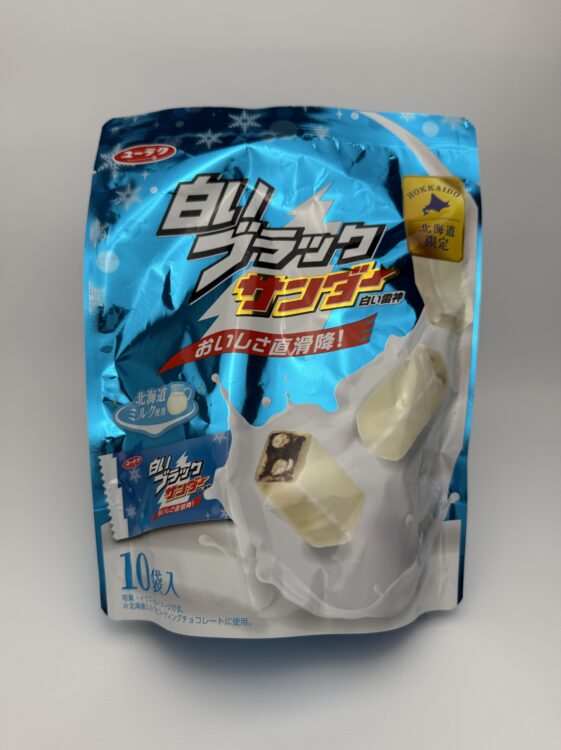 Yuraku Hokkaido White Black Thunder Chocolate Bar