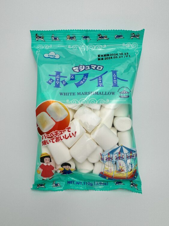 Eiwa White Marshmallow