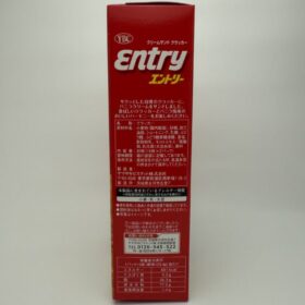 Yamazaki Entry Cracker Cream Sandwich L