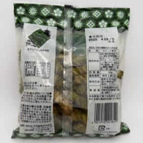 Tengu Yokozuna Arare Wheat Cracker Kujo Negi