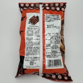 Tengu Yokozuna Arare Snacks Lightly Salted - Image 2